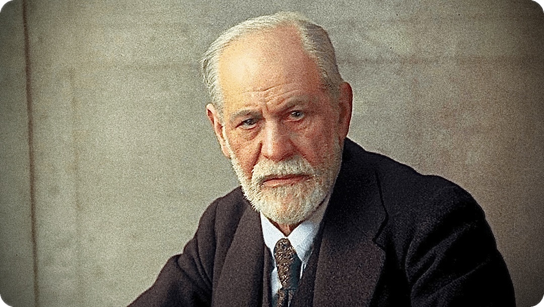 Портрет Зигмунда Фрейда