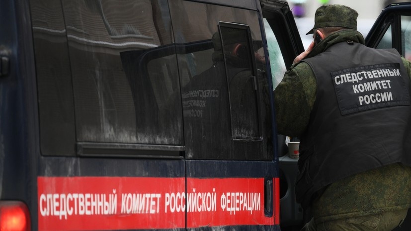   РИА Новости Максим Блинов