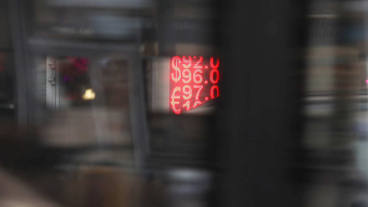    Фото: vm.ru Георгий