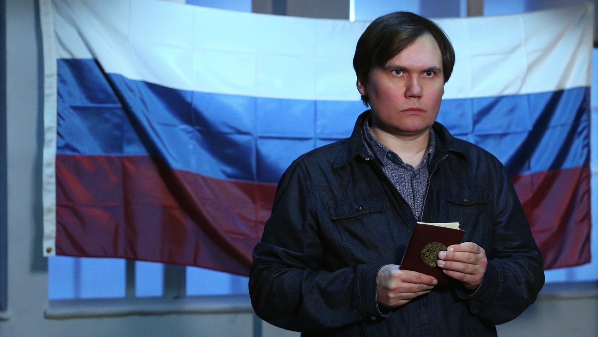 Юридическая поддержка