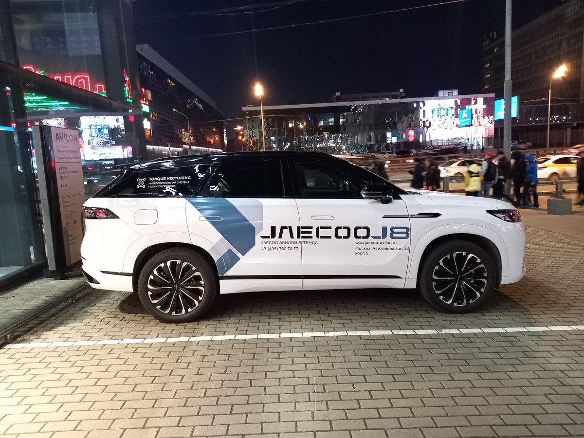 Jaecoo J8 в России выбирают всё больше покупателей.