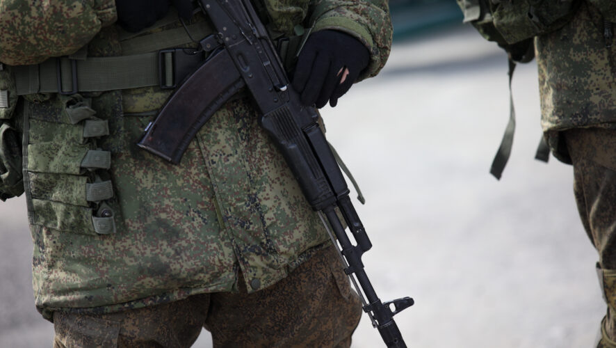    Фото: KazanFirst