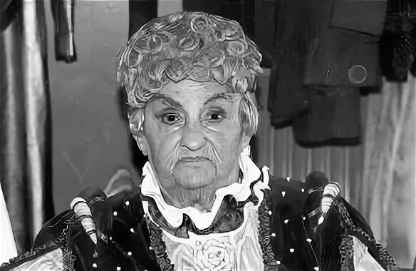 Нина Тер-Осипян. Фото из открытых источников