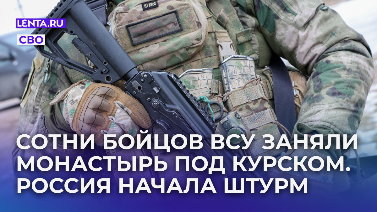 Фото: Belkin Alexey / news.ru / globallookpress

