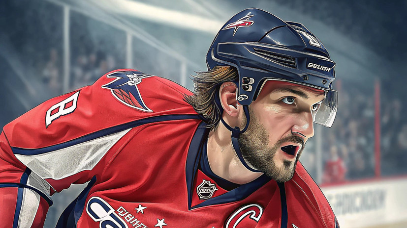    Сгенерировано с помощью ИИ