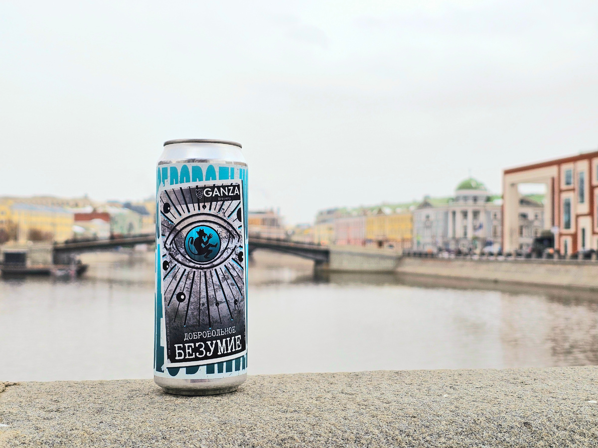 Добровольное Безумие, фото автора