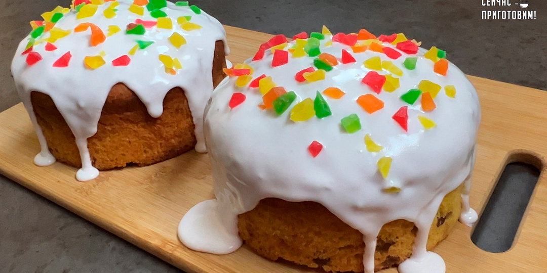 Творожный кулич всего за 1 час вместе с выпечкой