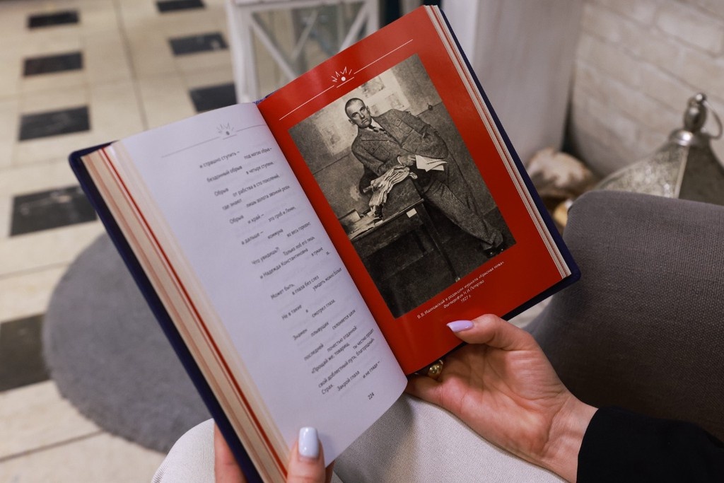    Фото © Владимир Гердо / ТАСС