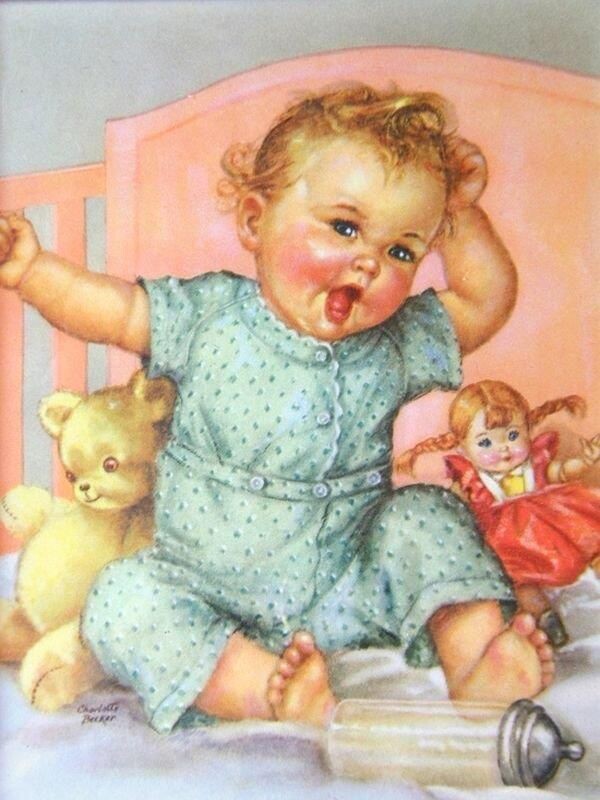 Для иллюстрации