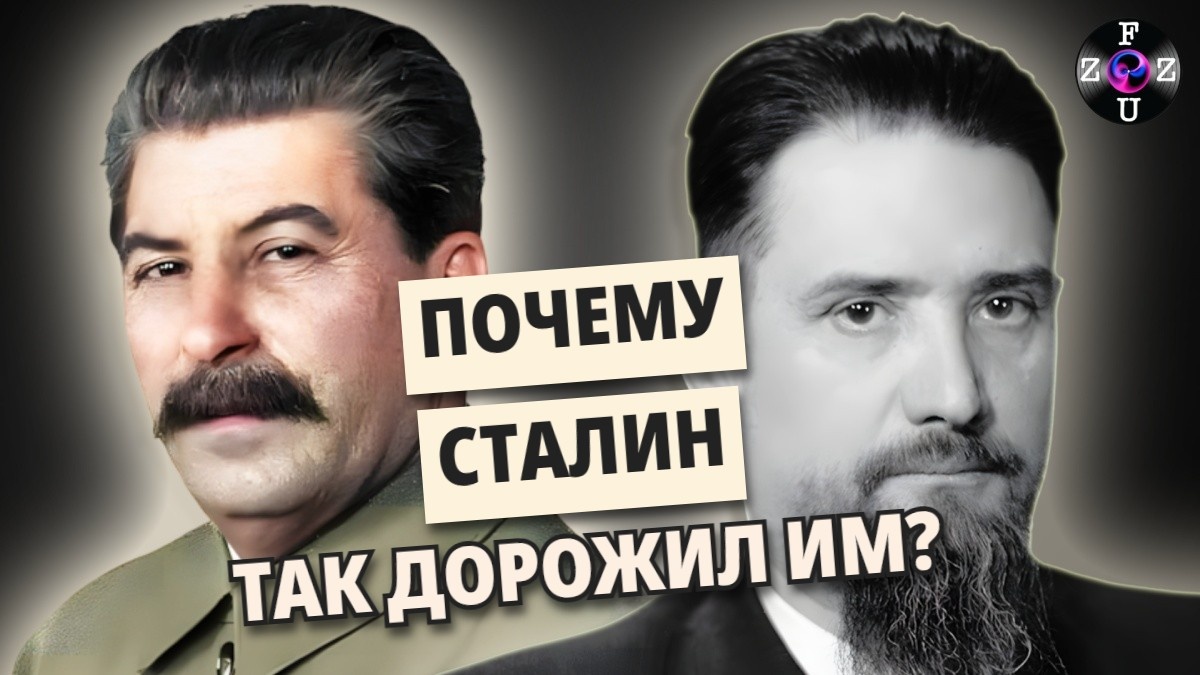 Этого учёного называют отцом советского атомного флота: история Игоря Курчатова – «симского мальчишки», изменившего историю