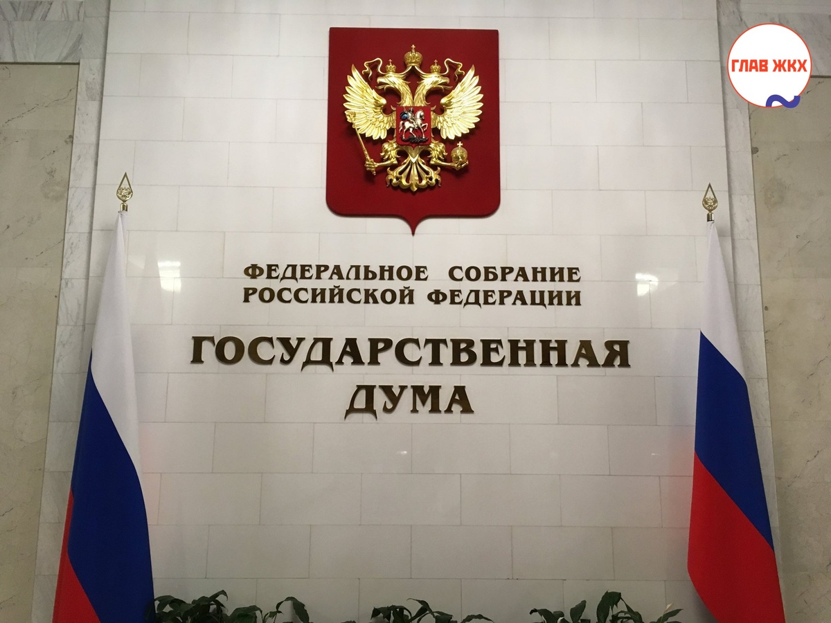 Субъекты РФ смогут устанавливать особые нормы жилья для молодых ученых
