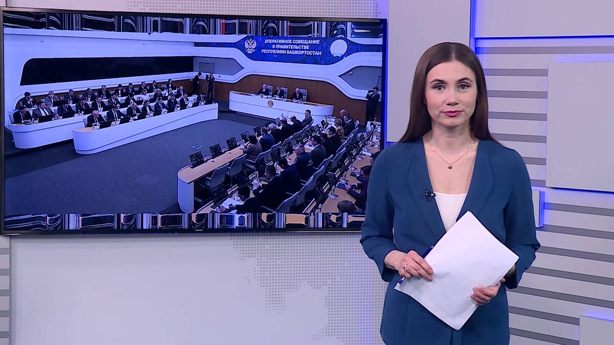    Вести-24. Башкортостан - 14.04.25