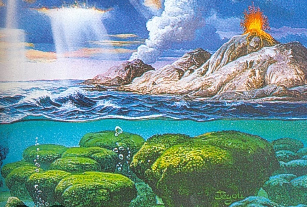 Архейская эра(архей)