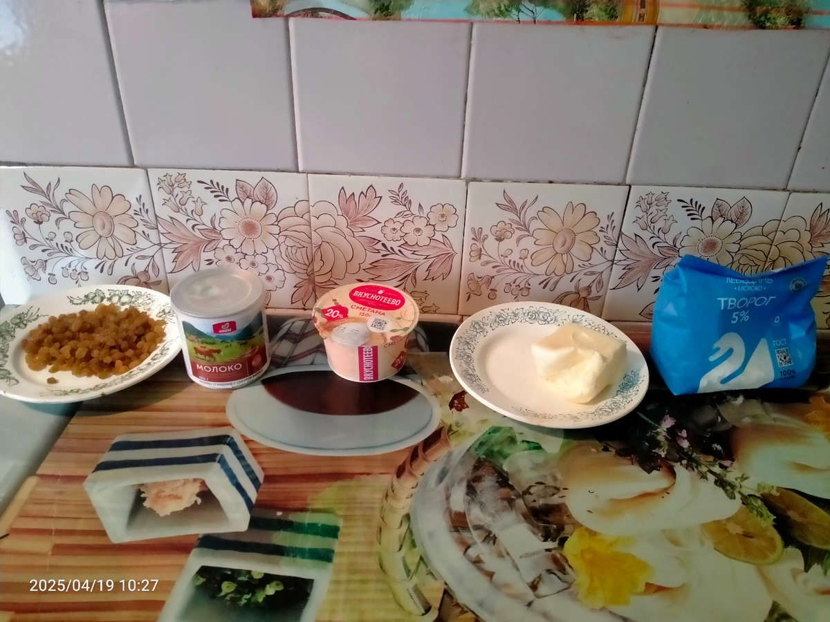 Продукты, необходимые для приготовления Пасхи