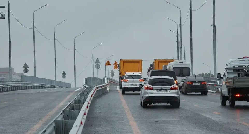    Минтранс Подмосковья