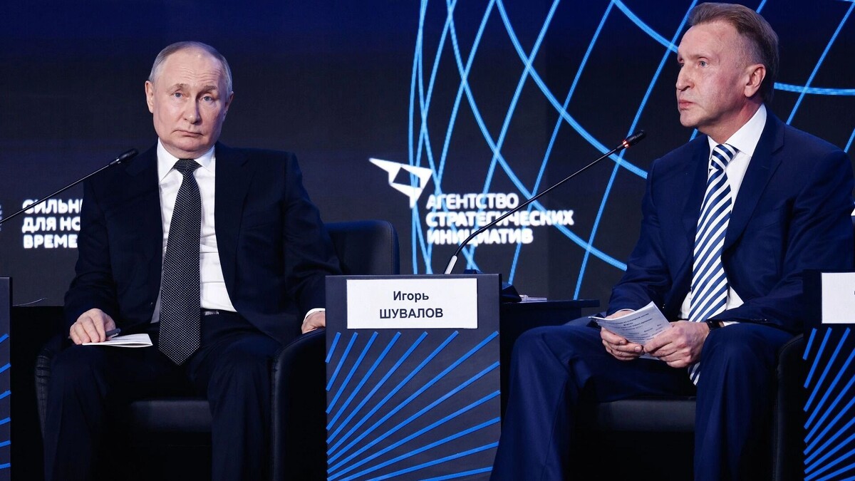     Источник: roscongress.org