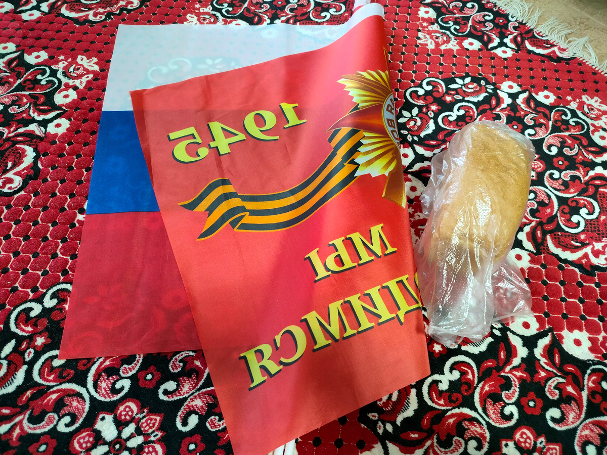 В этом году купила два , обычно только красный.