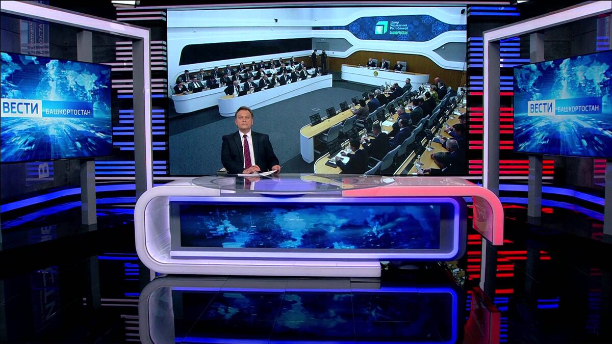    Вести-Башкортостан - 14.04.25
