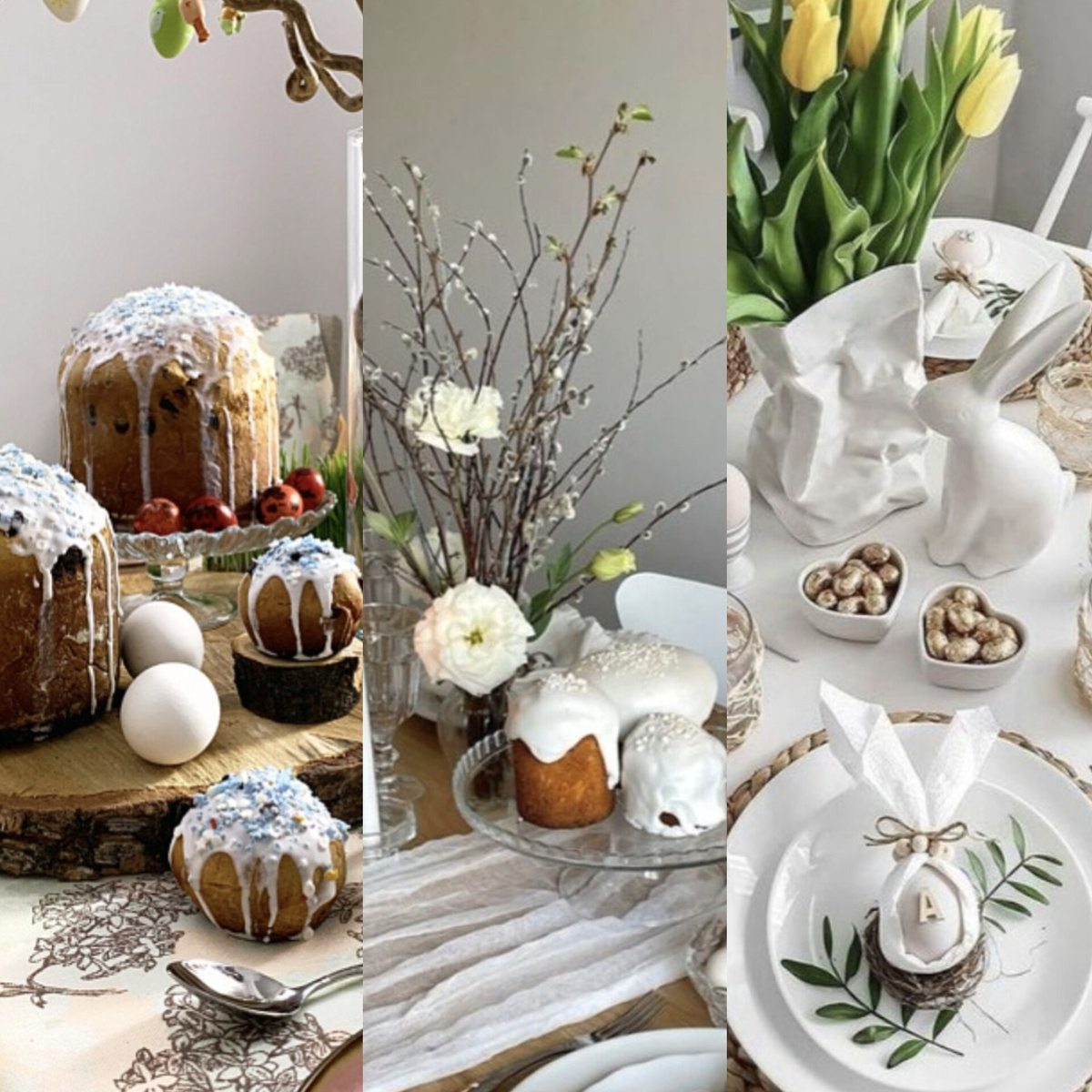 Фото коллаж  автора.