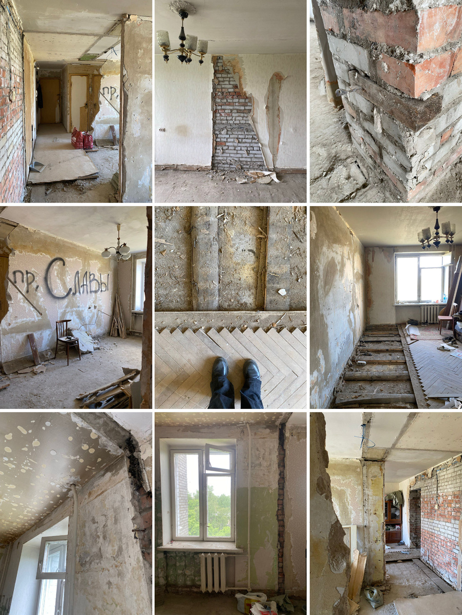 Фото после частичного демонтажа