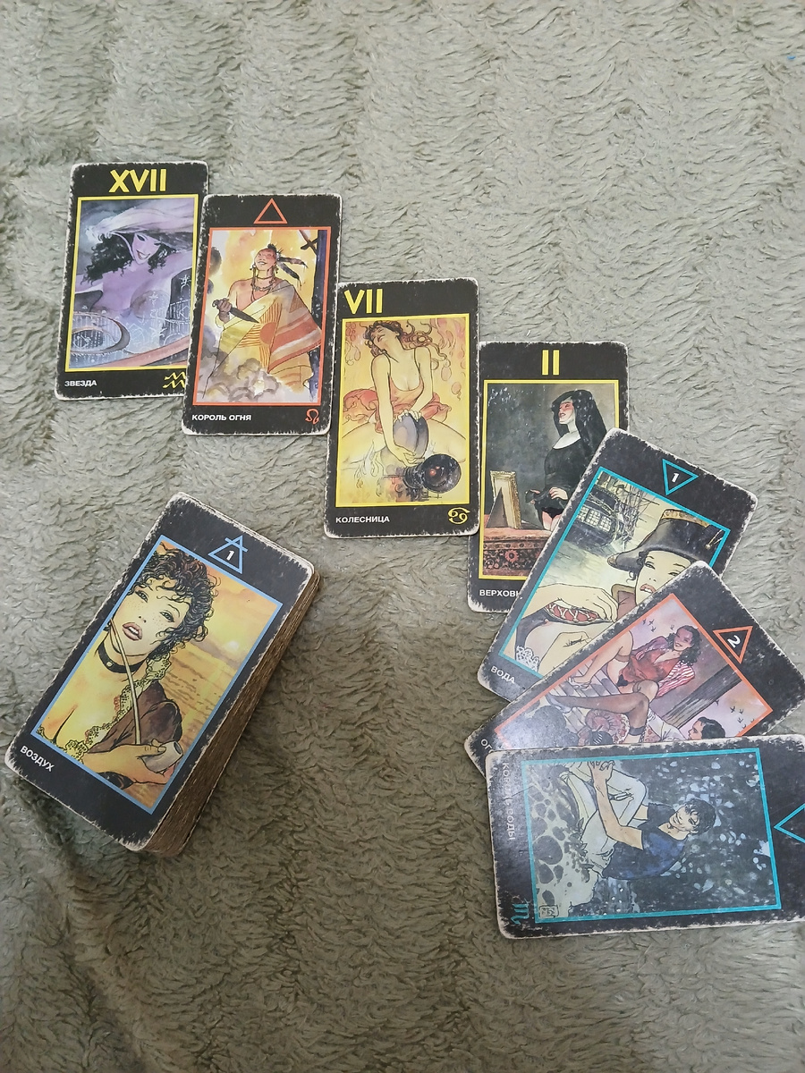 Фото автора 