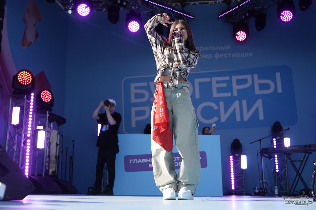    Фото: Лидия Аникина © ИА «Уральский меридиан»