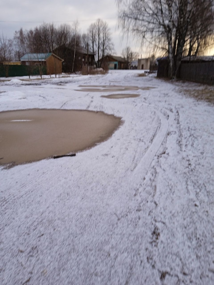 Топаю до автостанции