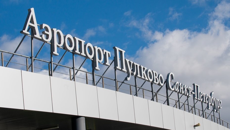    Автор фото: Сергей Ермохин / "Деловой Петербург"