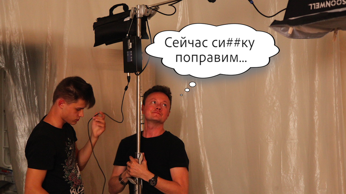 тяжела операторская доля...