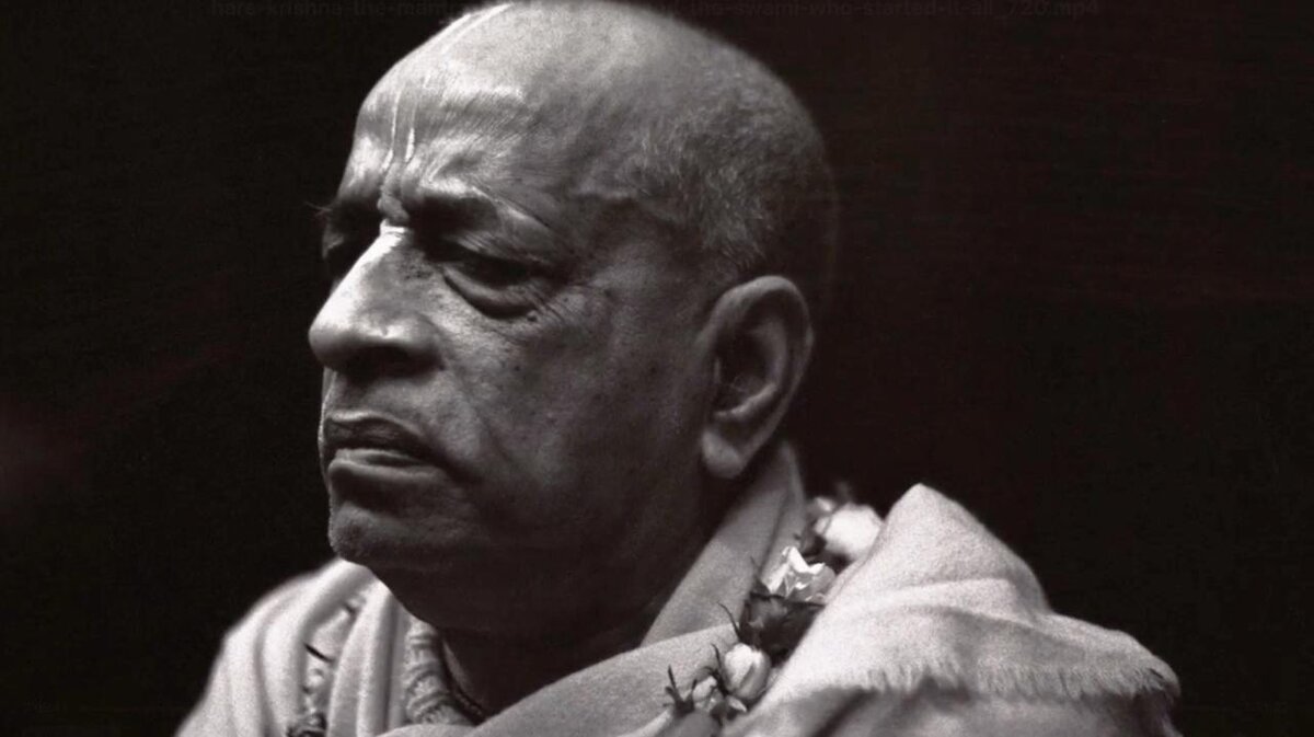 Шрила Прабхупада