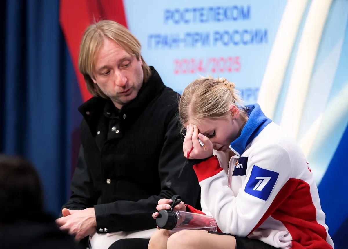 Фото Александра Мысякина 