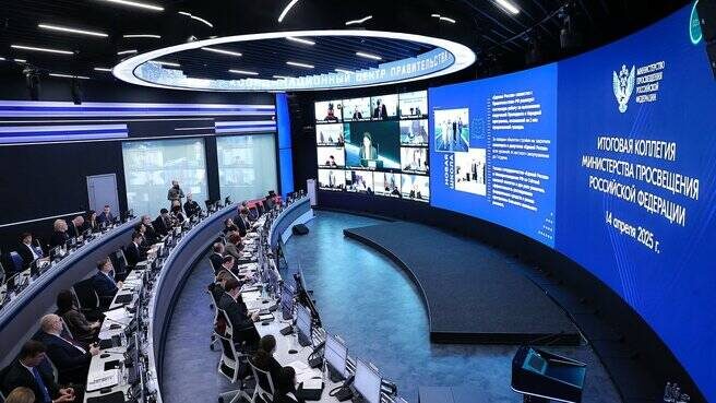 Фото: пресс-служба Правительства РФ