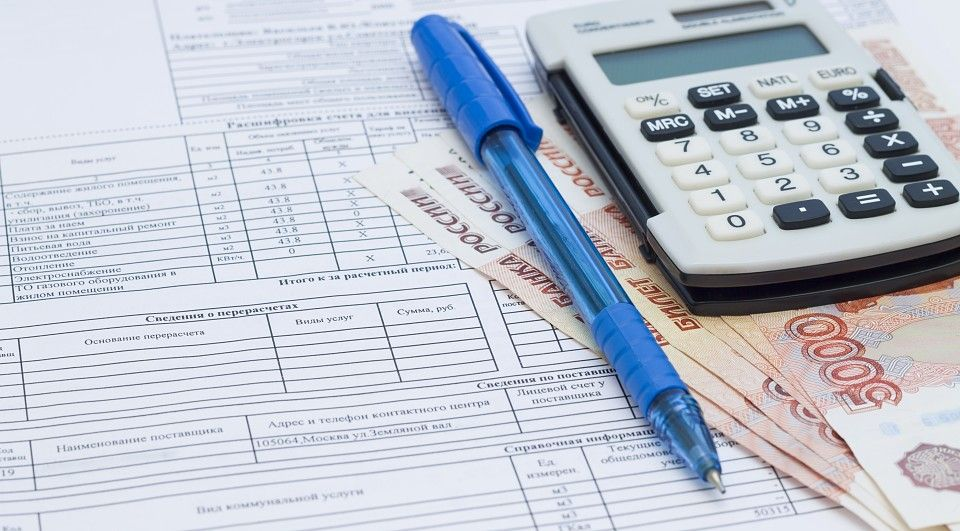 Деньги утекали сквозь пальцы, а я не понимала — почему?