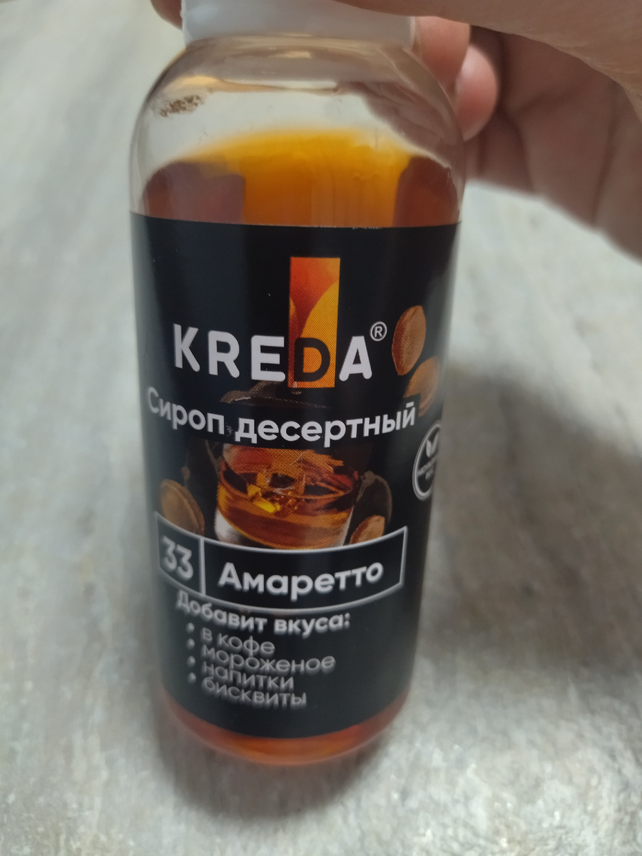 Фото автора "Надо себя баловать хоть чем-нибудь" ☝