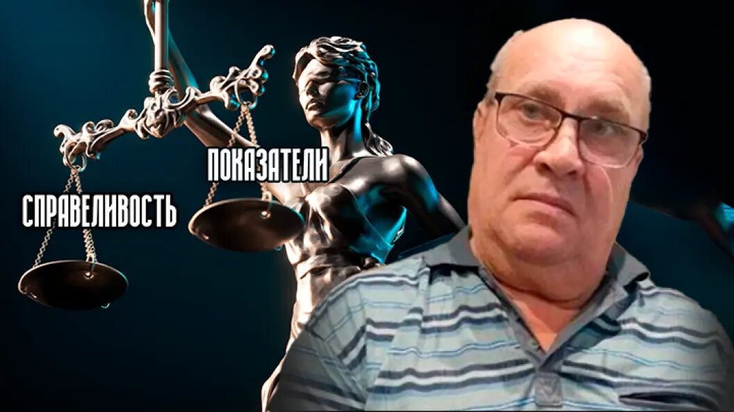    Павел Червяков / Скриншот из ТГ-канала "Царьград ТВ"/коллаж Царьграда