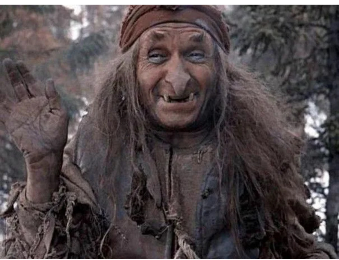 Баба Яга в исполнении Г. Миллера. Фотография из интернета 