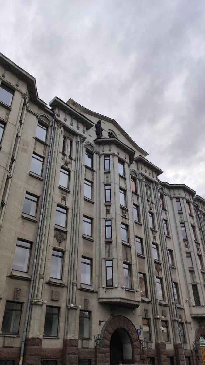 Доходный дом на Большой Полянке