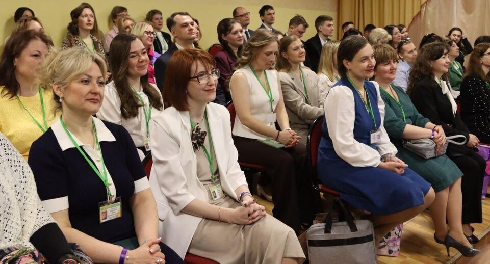    Министерство образования МО