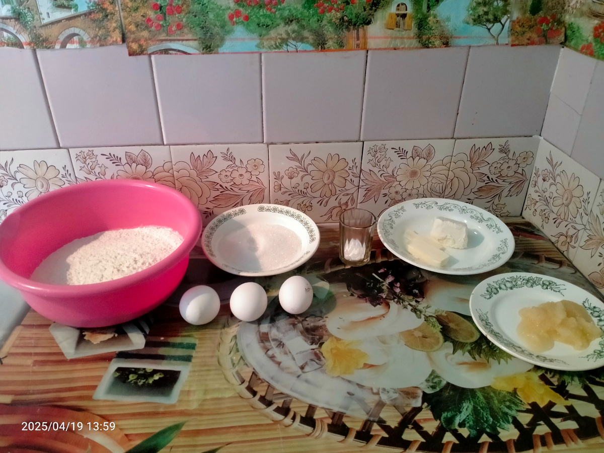 Продукты для коржей 