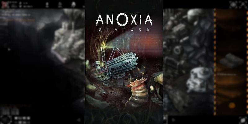    Игра Anoxia Station