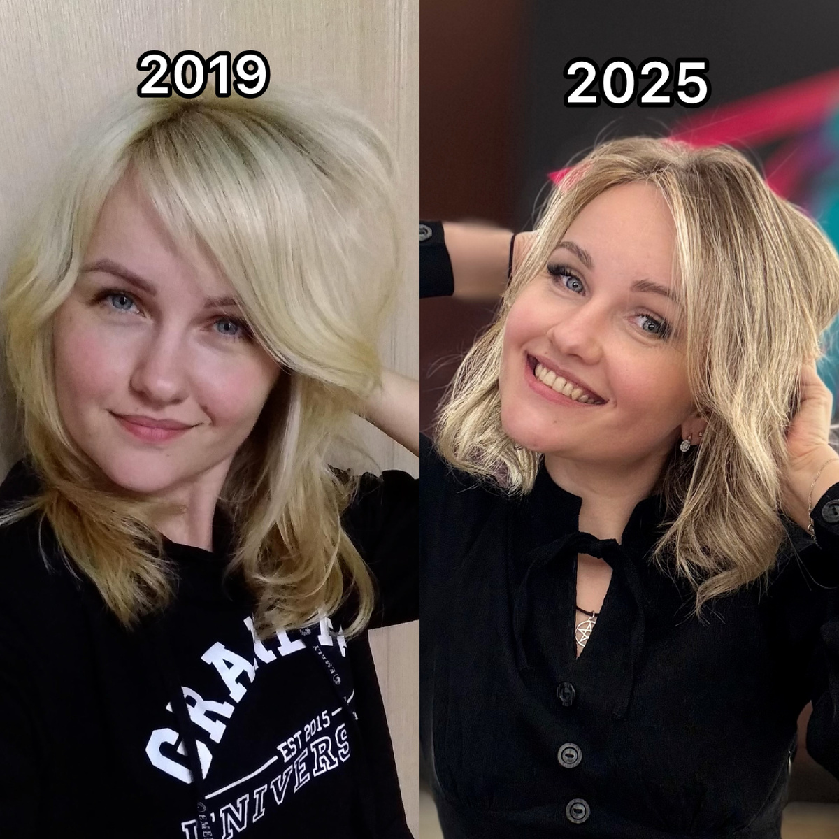 Прошло 6 лет?!