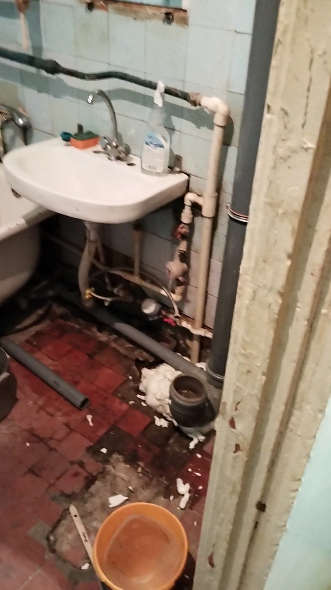 Наша боль санузел