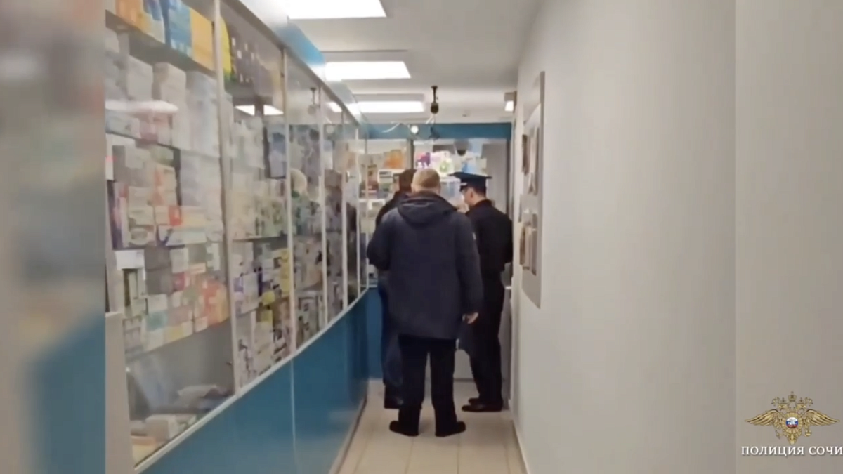    Фото: пресс-служба УМВД России по Сочи