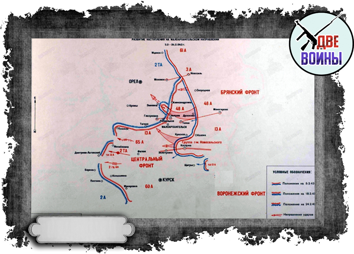 Северный фас дуги. Фото в открытом доступе.