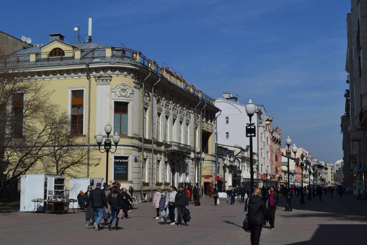 Москва. Арбат. Фото автора