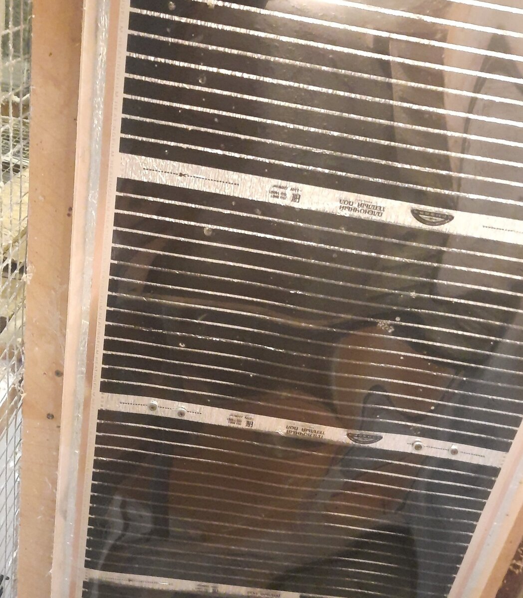 Нагревательный элемент тёплого пола