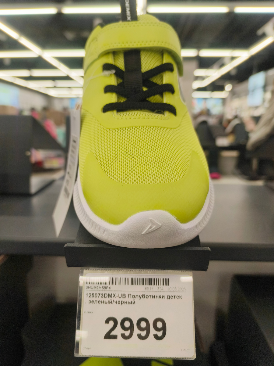 Недорогая модель,которая нам тоже понравилась 👍