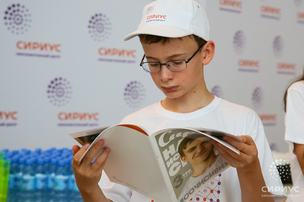    Как российский "Сириус" превращает вундеркиндов в мировых лидеров