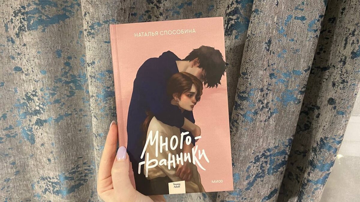 Фото автора канала