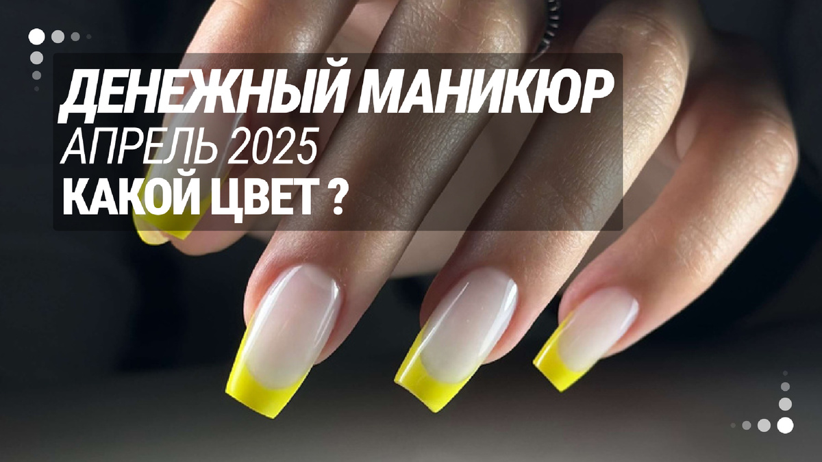 Превью | Канал dzen.ru/boltan